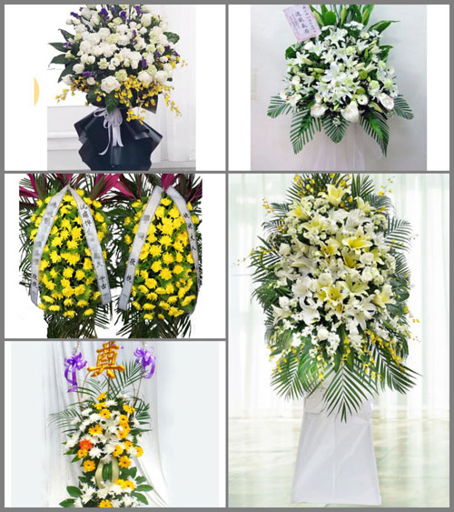 福建泉州晋江市池店镇溜石村白事花篮预定